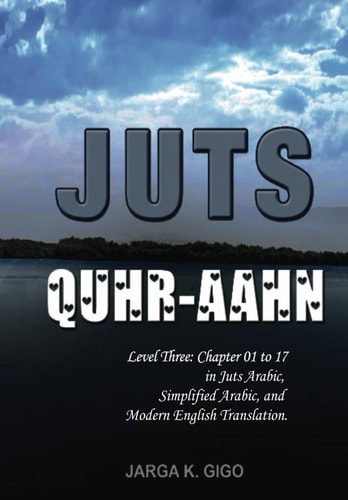Juts Quhr-aahn Level Three with English Translation