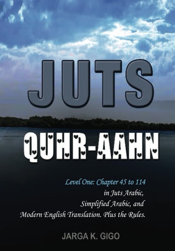Juts Quhr-aahn Level One with English Translation