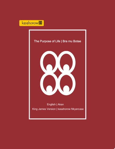 The Purpose Of Life - Bra Mu Botae