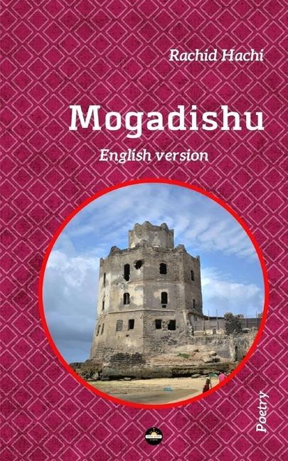 Mogadishu: English version