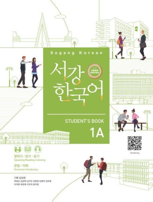 Sogang Korean 1A (3rd Edition) Student's Book: with Grammar & Vocabulary Supplement and QR Audio