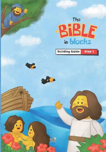 The Bible in Blocks Building Guide (Steps 1): Step-by-step Bible building guide for kids with LEGO® Education My XL World 45028
