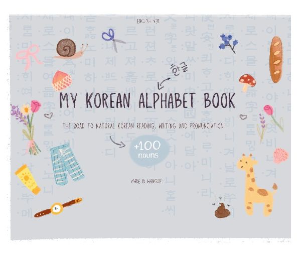 My Korean Book: Alphabet