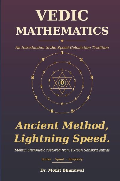 Vedic Mathematics