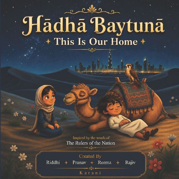 H¿dh¿ Baytun¿: This Is Our Home