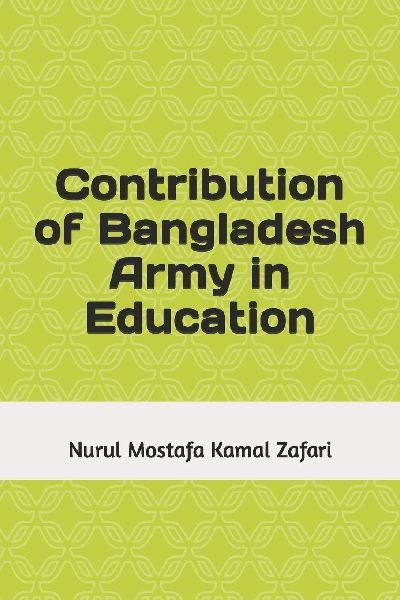 Contribution of Bangladesh Army in Education