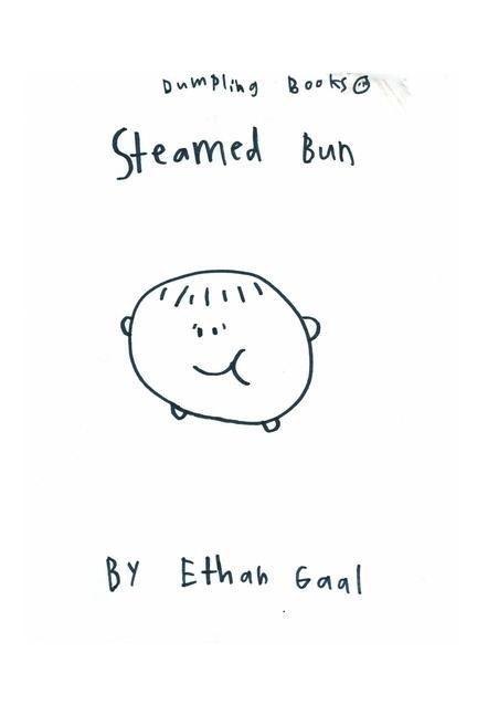 Steamed Bun
