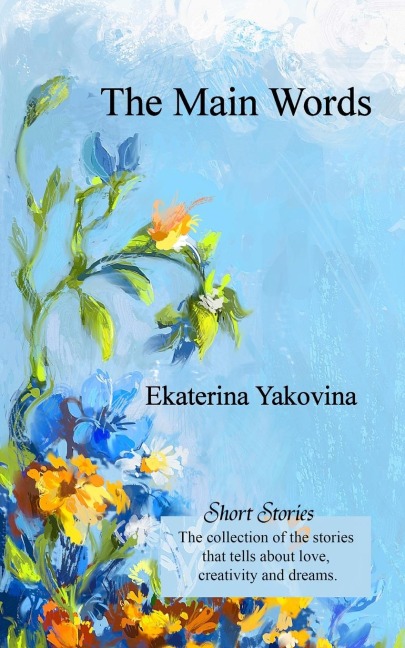 The Main Words: The stories of this book  are full of mystery, dreams and magical events.