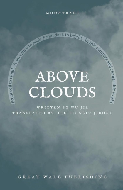 Above Clouds