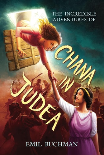 The Incredible Adventures of Chana in Judea Historical Fiction Series Starter for Middle School