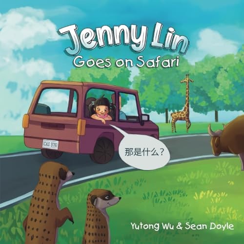 Jenny Lin Goes on Safari