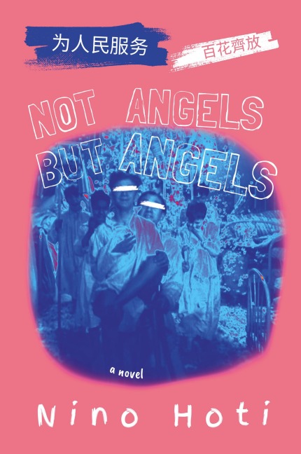 Not Angels But Angels