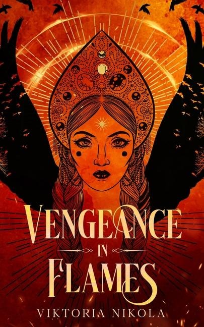 VENGEANCE IN FLAMES