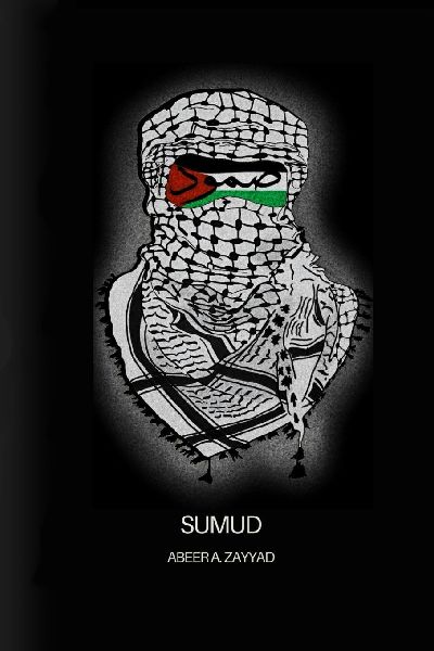 Sumud