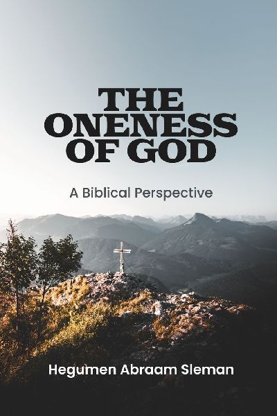 The Oneness of God: A Biblical Perspective