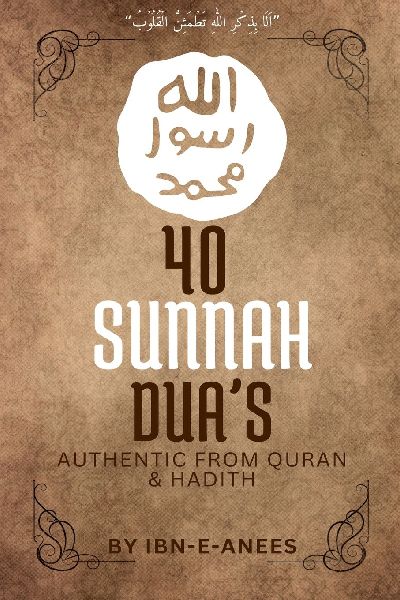 40 Sunnah Duas