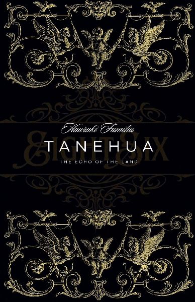 Tanehua