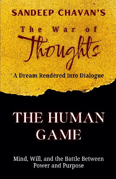 The Human Game