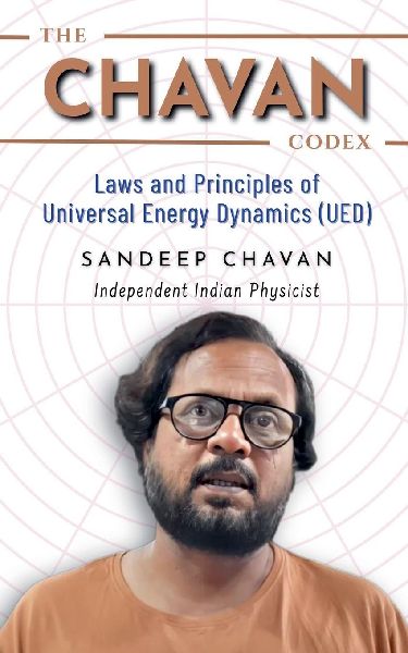 The Chavan Codex