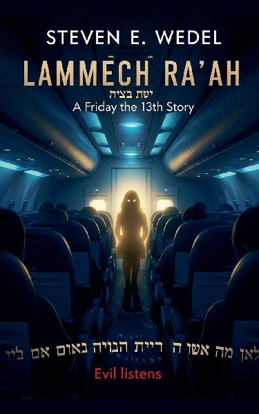 Lammech Raah