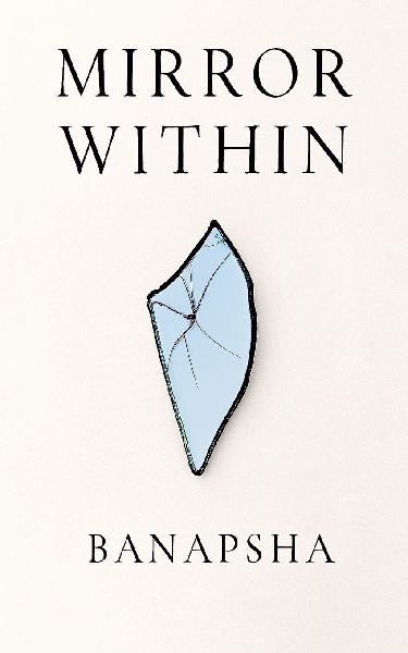 Mirror Within