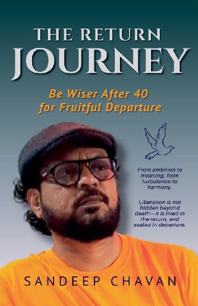 The Return Journey
