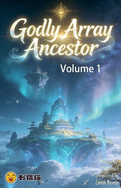 Godly Array Ancestor, Volume 1