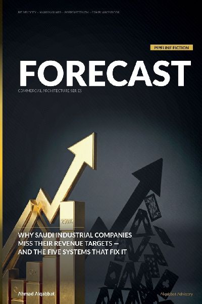 FORECAST: Pipeline Fiction