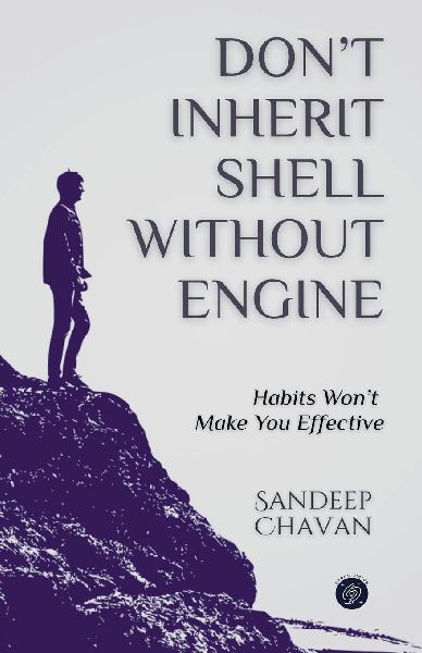 Dont Inherit Shell Without Engine