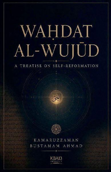 Wa¿dat al-Wuj¿d: A Treatise on Self-Reformation