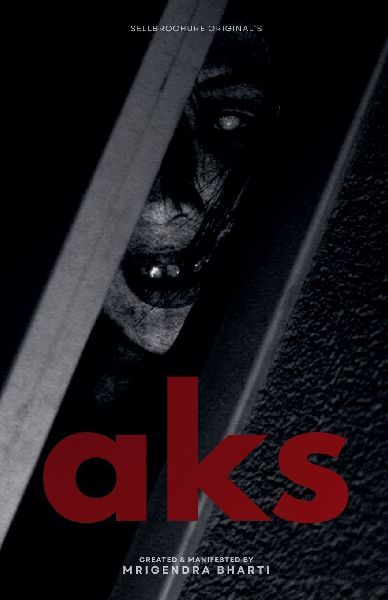 Aks