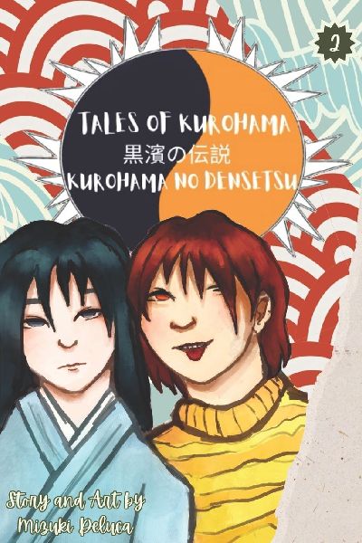 Tales of Kurohama: Umbra Arc