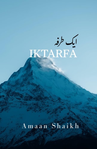 iktarfa: imperfectly a perfect failure