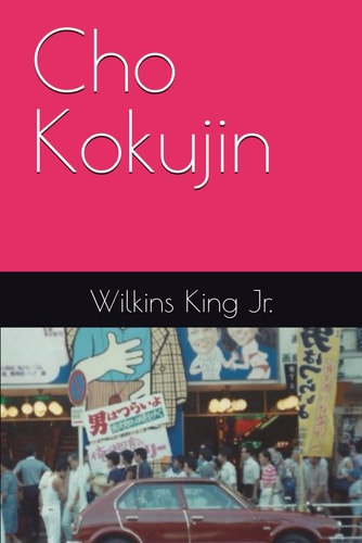 Cho Kokujin