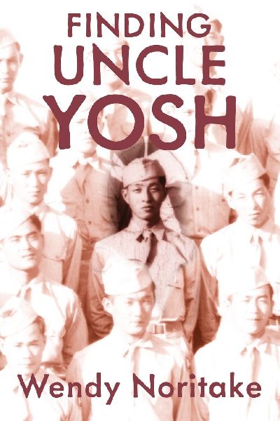 Finding Uncle Yosh