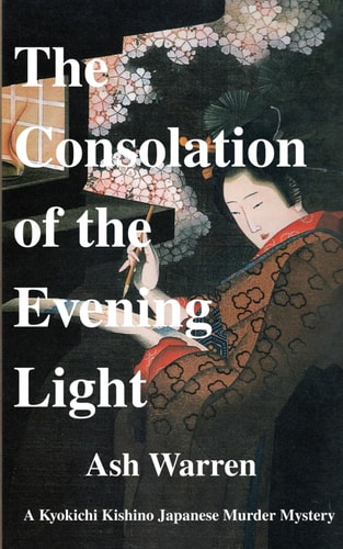 The Consolation of the Evening Light