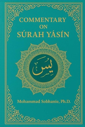 Commentary on Surah Yasin