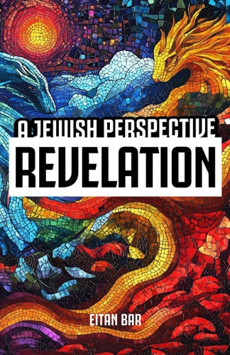 Revelation A Jewish Perspective