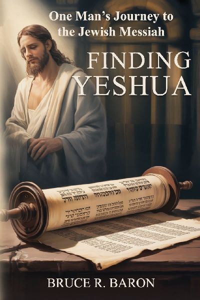 You Cant be Jewish Without Jesus: One Mans Journey to the Jewish Messiah