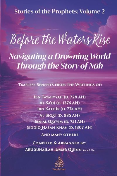 Before the Waters Rise: Navigating a Drowning World through the Story of Nuh