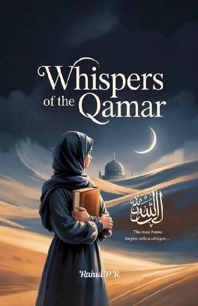 Whispers of the Qamar: A Journey of Mercy and Moonlight