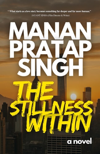 The Stillness Within