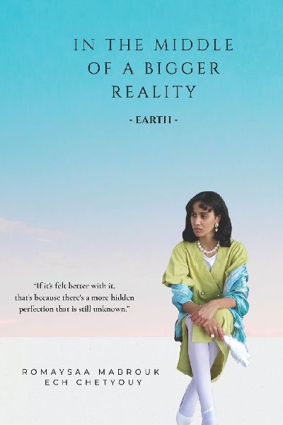 In the Middle of a Bigger Reality