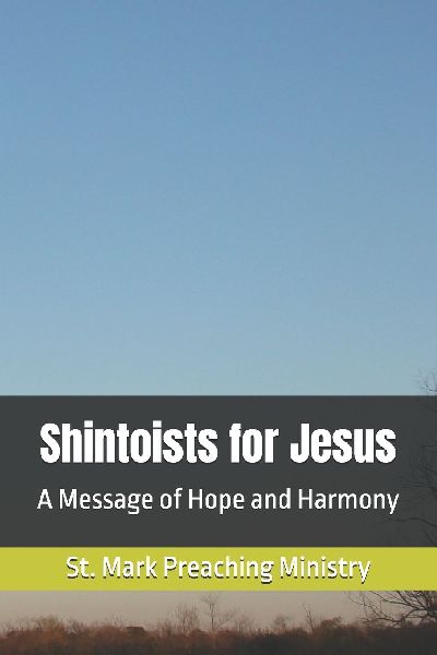 Shintoists for Jesus: A Message of Hope and Harmony