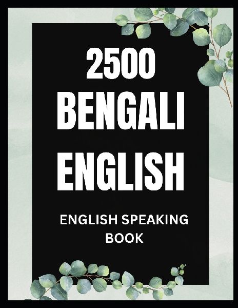 2500 Bangla English Book | English Speaking Book in Bangla | Bangla English For Beginners