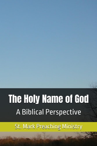 HOLY NAME OF GOD A Biblical Perspective