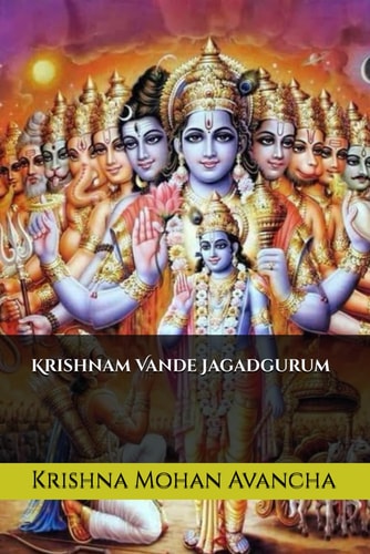 Krishnam Vande Jagadgurum