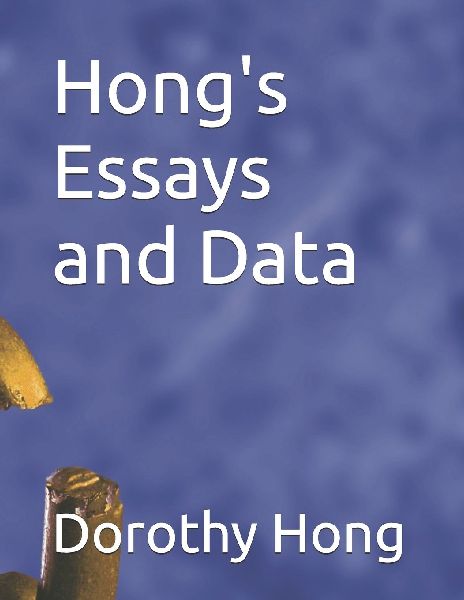 Hongs Essays and Data