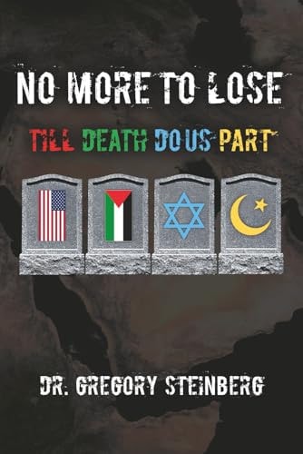 No More To Lose: Till Death Do Us Part