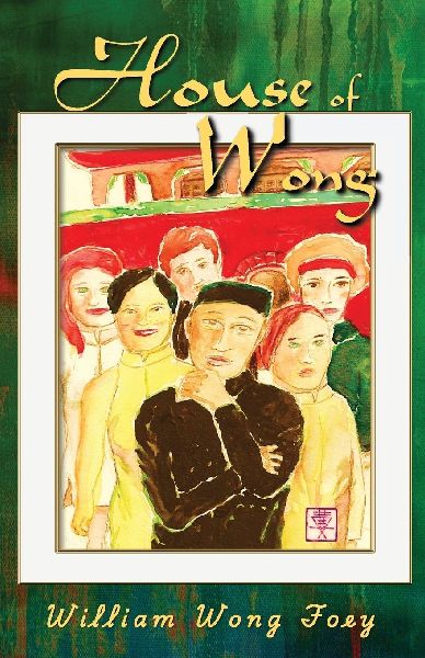 HOUSE OF WONG